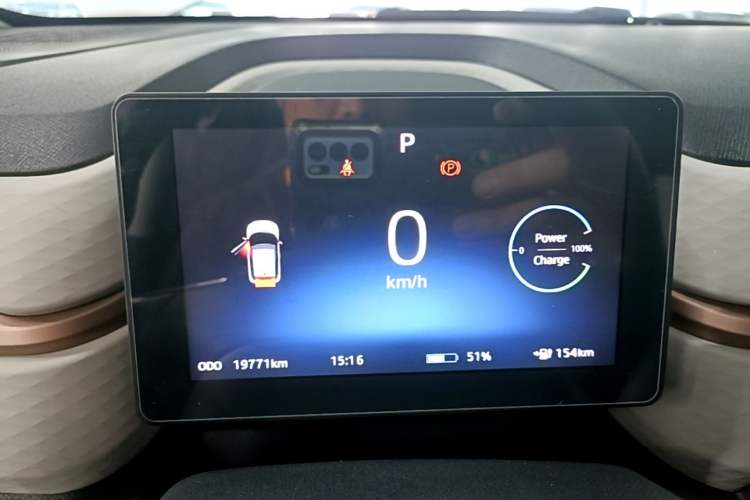 Used SOL E10X 2021 Jimei Edition 302km Luxury Model Instrument Cluster