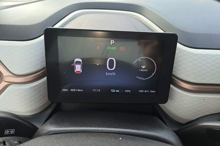 Used SOL E10X 2021 Jimei Edition 302km Fashionable Model Instrument Cluster