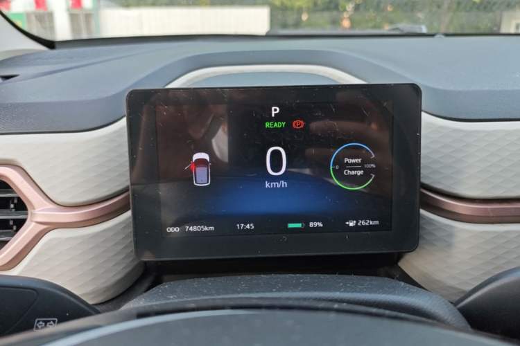 Used SOL E10X 2021 302km Range Superior Version 30.2 kWh Instrument Cluster