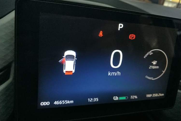 Used SOL E10X 2021 Jimei Edition 302km Luxury Model Instrument Cluster