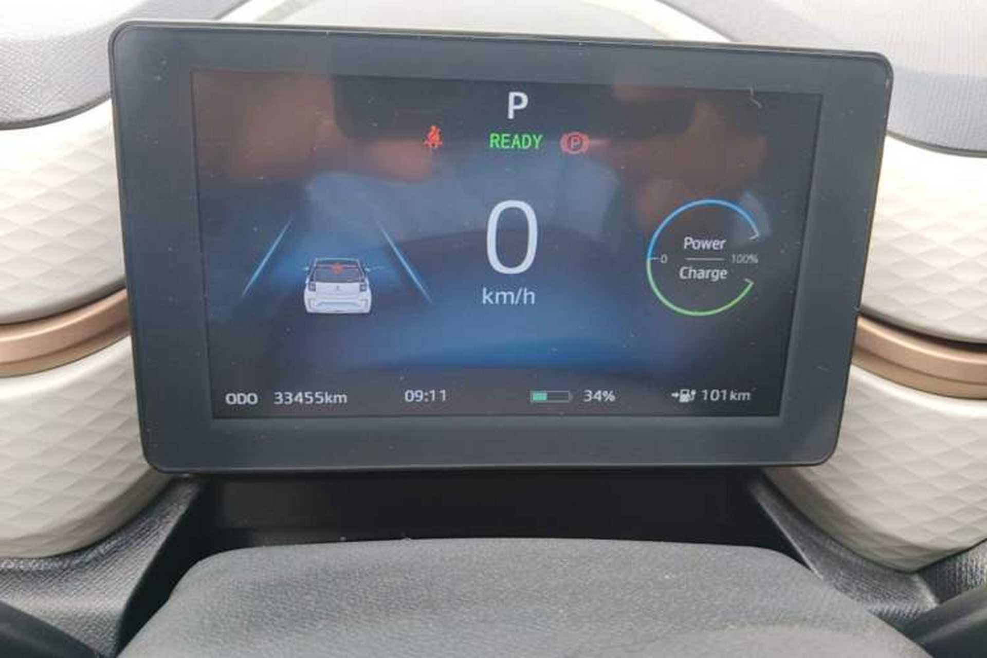Used SOL E10X 2021 Jimei Edition 302km Luxury Model Instrument Cluster