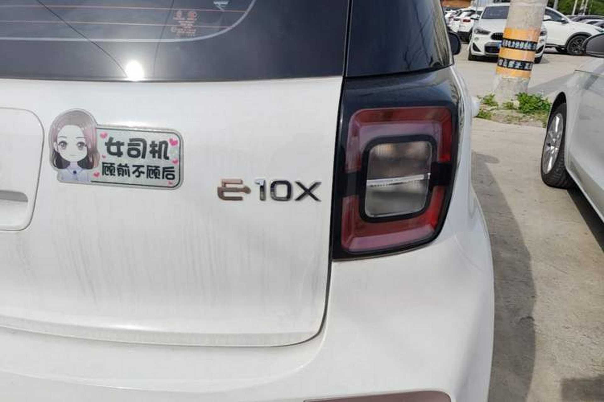 Used SOL E10X 2021 302 km Range Fashion Edition 31.4 kWh Right Rear Taillight