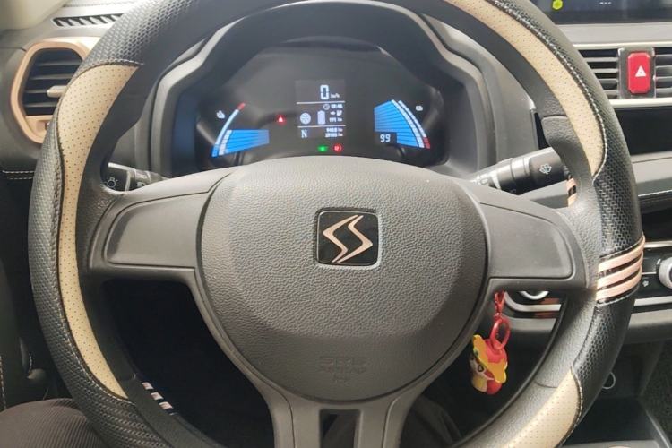 Used SOL E10X 2021 200km Classic Type Steering Wheel