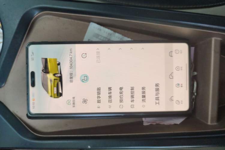 Used SOL E10X 2021 302km Range Superior Version 30.2 kWh Vehicle Key