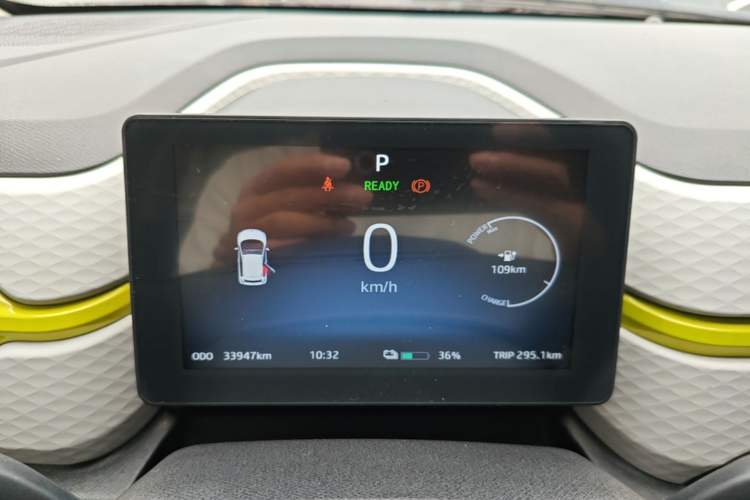 Used SOL E10X 2021 Jimei Edition 302km Luxury Model Instrument Cluster