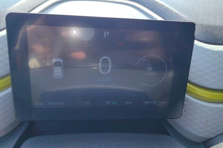 Used SOL E10X 2021 302km Range Superior Version 30.2 kWh Instrument Cluster