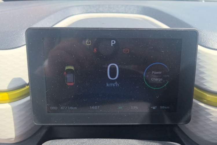 Used SOL E10X 2021 Jimei Edition 302km Fashionable Model Instrument Cluster