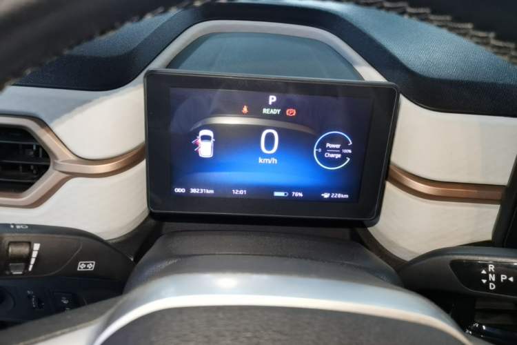 Used SOL E10X 2022 Flower Fairy Design Four-Leaf Clover Instrument Cluster