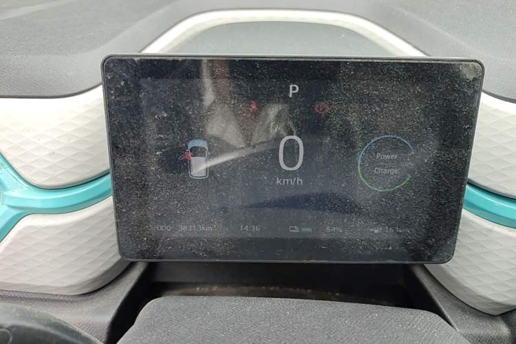 Used SOL E10X 2022 Flower Fairy Design Four-Leaf Clover Instrument Cluster