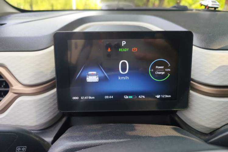 Used SOL E10X 2022 Flower Fairy Design Four-Leaf Clover Instrument Cluster