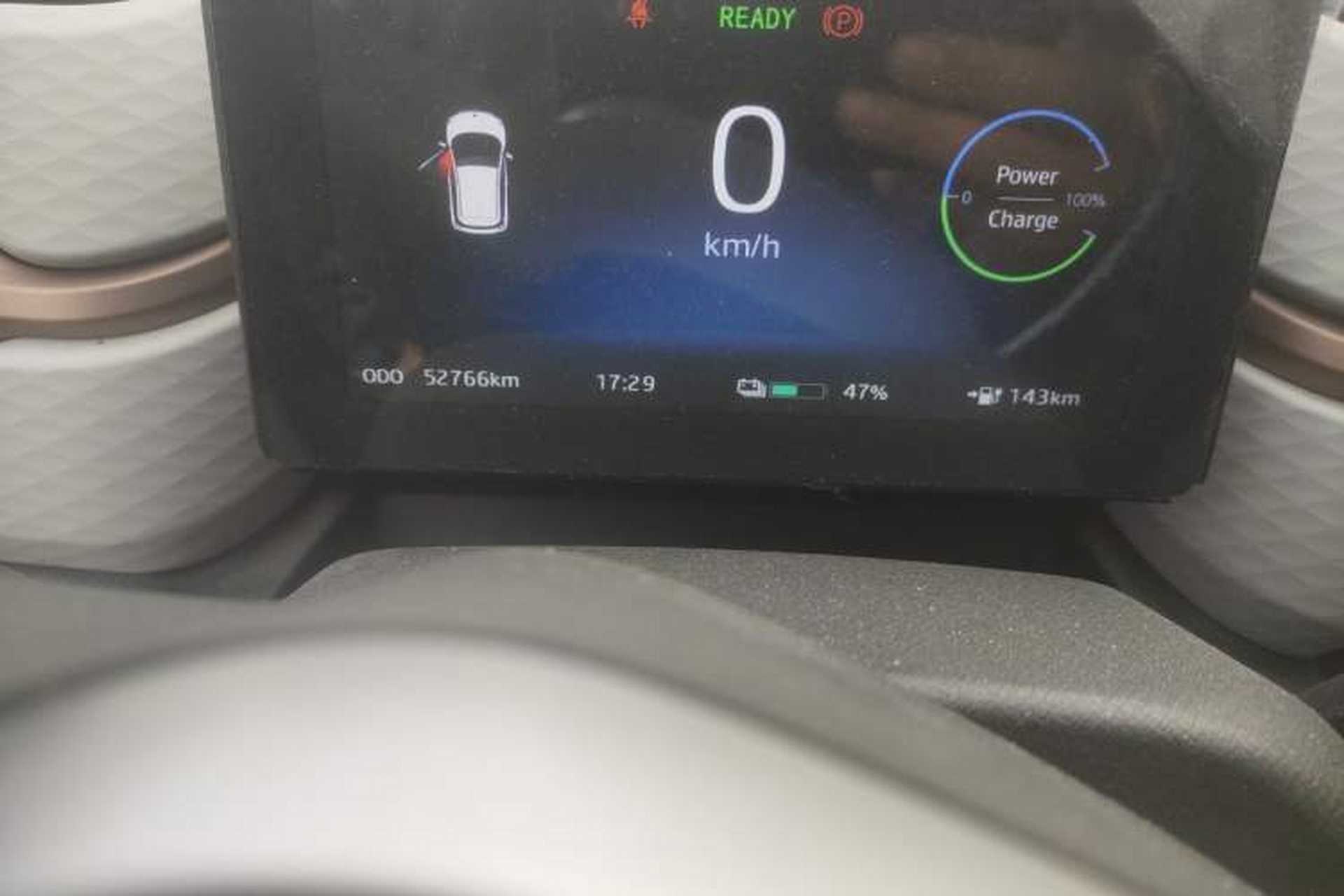 Used SOL E10X 2022 Flower Fairy Style Baby's Breath Odometer Close Up