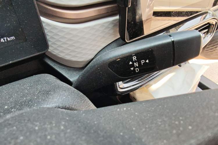Used SOL E10X 2022 Flower Fairy Design Four-Leaf Clover Gear Lever