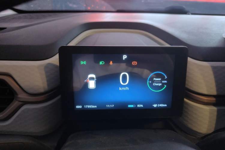 Used SOL E10X 2022 Flower Fairy Design Sunflower Instrument Cluster