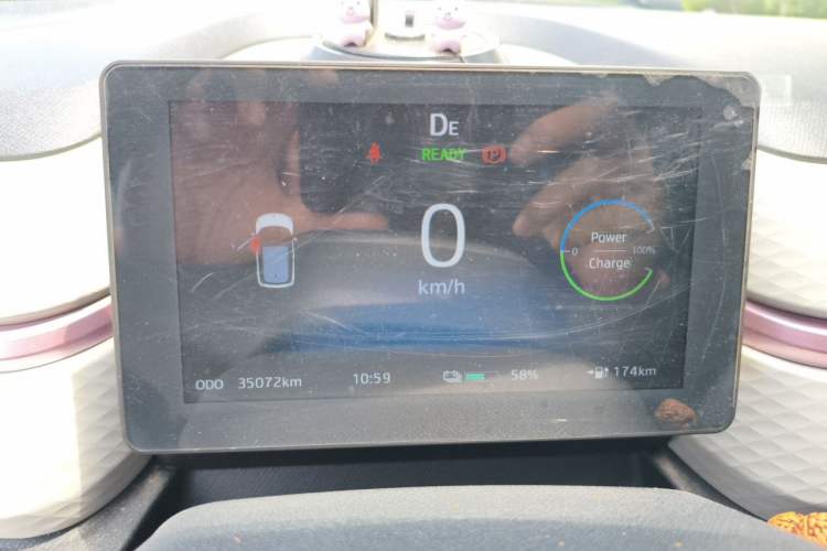Used SOL E10X 2022 Flower Fairy Design Four-Leaf Clover Instrument Cluster