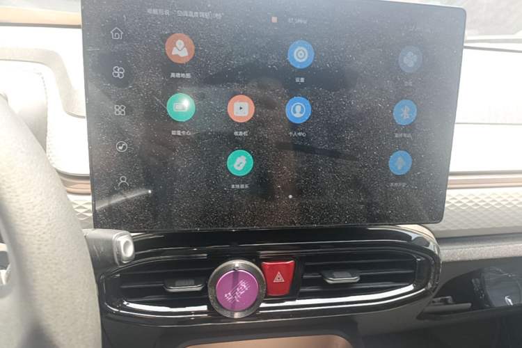 Used SOL E10X 2022 Flower Fairy Style Baby's Breath Audio And AC Panel