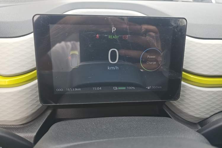 Used SOL E10X 2022 Flower Fairy Design Four-Leaf Clover Instrument Cluster