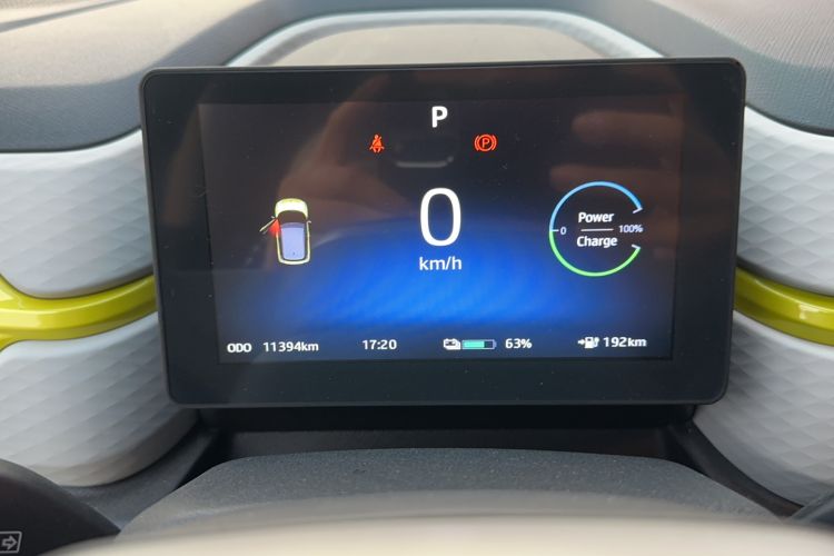 Used SOL E10X 2022 Flower Fairy Design Four-Leaf Clover Instrument Cluster