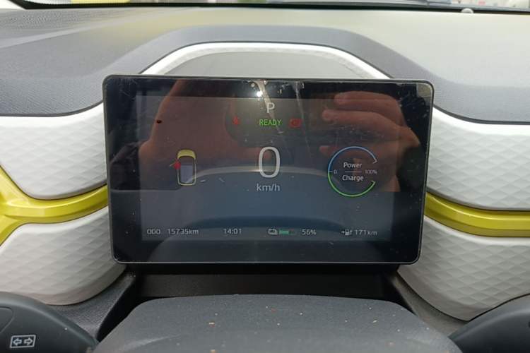 Used SOL E10X 2022 Flower Fairy Design Four-Leaf Clover Instrument Cluster