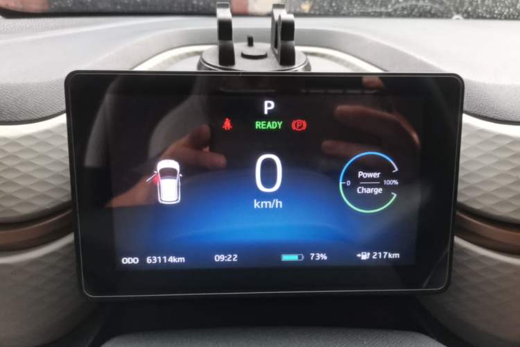 Used SOL E10X 2022 Flower Fairy Design Four-Leaf Clover Instrument Cluster