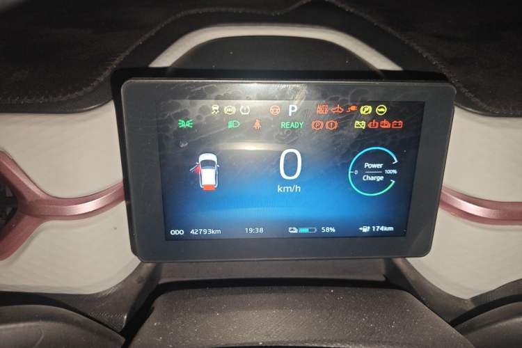 Used SOL E10X 2022 Flower Fairy Design Four-Leaf Clover Instrument Cluster
