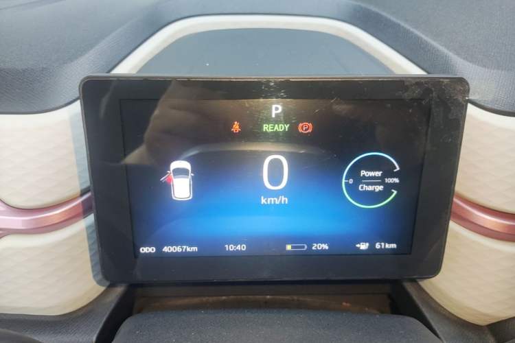 Used SOL E10X 2022 Flower Fairy Design Four-Leaf Clover Instrument Cluster