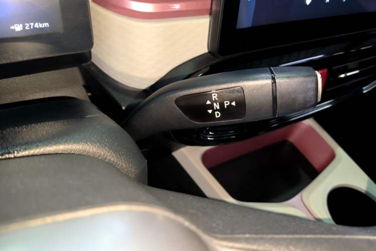 Used SOL E10X 2022 Flower Fairy Design Four-Leaf Clover Gear Lever