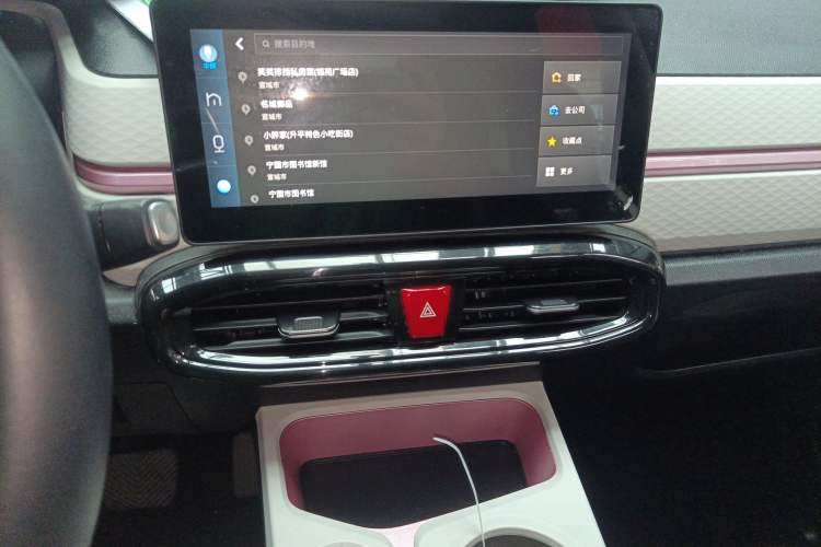 Used SOL E10X 2022 Flower Fairy Style Baby's Breath Audio And AC Panel