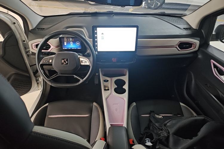 Used SOL E10X 2022 Flower Fairy Design Sunflower Center Console