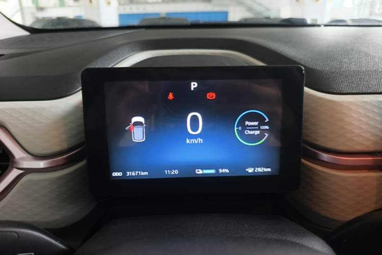 Used SOL E10X 2022 Flower Fairy Design Four-Leaf Clover Instrument Cluster