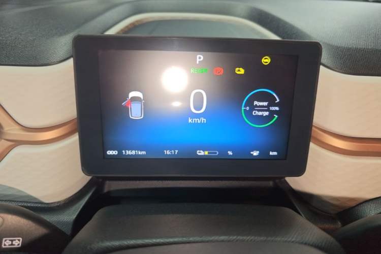 Used SOL E10X 2022 Flower Fairy Design Four-Leaf Clover Instrument Cluster