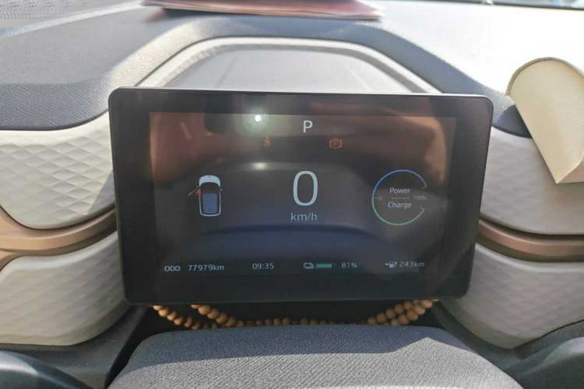 Used SOL E10X 2022 Flower Fairy Style Baby's Breath Instrument Cluster