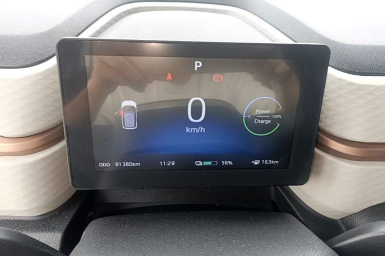 Used SOL E10X 2022 Flower Fairy Design Four-Leaf Clover Instrument Cluster