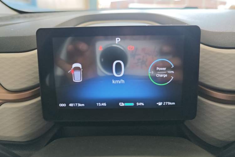 Used SOL E10X 2022 Flower Fairy Design Dandelion Instrument Cluster
