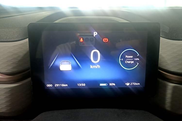 Used SOL E10X 2022 Flower Fairy Design Sunflower Instrument Cluster