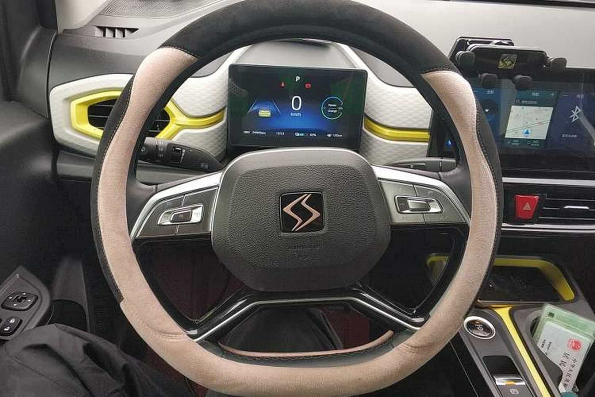 Used SOL E10X 2022 Flower Fairy Style Baby's Breath Steering Wheel