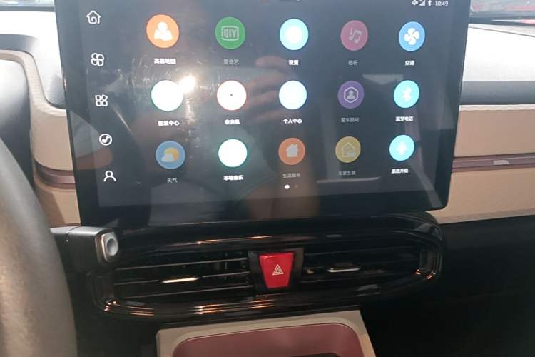 Used SOL E10X 2023 Anniversary Edition 301km Starry Sky 45kW Audio And AC Panel