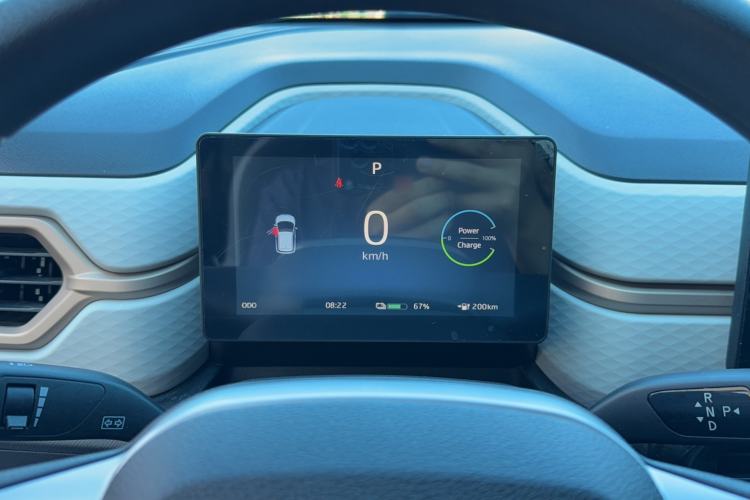 Used SOL E10X 2023 301 km Four-Leaf Clover 36 kW Instrument Cluster