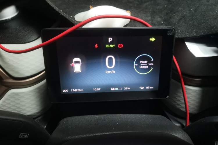 Used SOL E10X 2023 Anniversary Edition 301km Sunflower 45kW Instrument Cluster