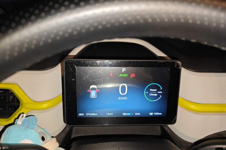 Used SOL E10X 2023 200 km Lavender 30 kW Instrument Cluster