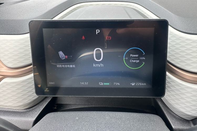 Used SOL E10X 2023 Anniversary Edition 301km Starry Sky 45kW Interior 2
