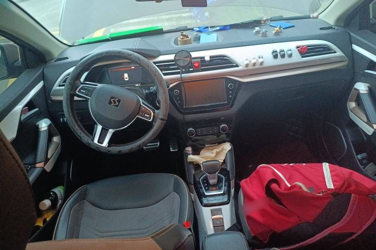 Used SOL E20X 2020 Extraordinary Edition Center Console