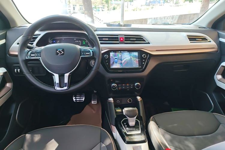 Used SOL E20X 2020 Extraordinary Edition Center Console