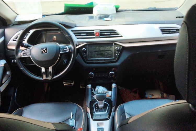 Used SOL E20X 2020 Heartbeat Edition Center Console