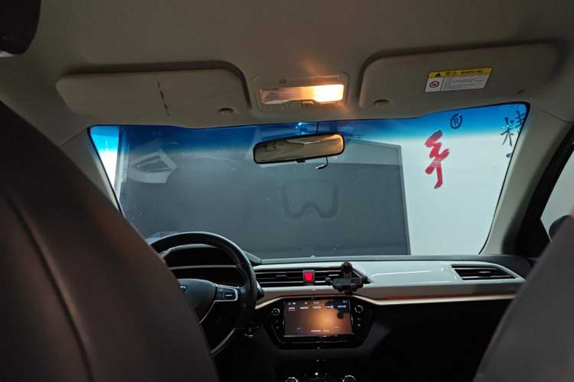 Used SOL E20X 2020 Extraordinary Edition Headliner