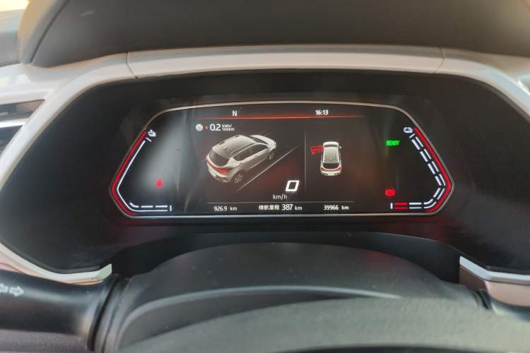 Used SOL E20X 2020 Extraordinary Edition Instrument Cluster