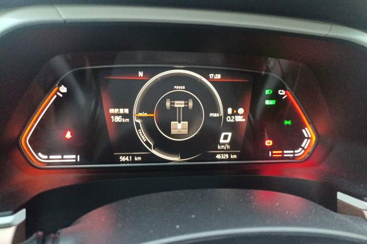 Used SOL E20X 2020 Extraordinary Edition Instrument Cluster