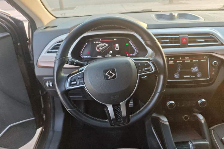 Used SOL E20X 2020 Extraordinary Edition Steering Wheel