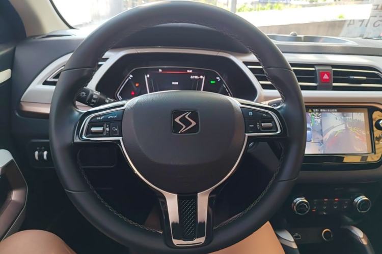 Used SOL E20X 2020 Extraordinary Edition Steering Wheel