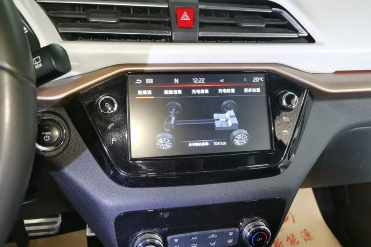 Used SOL E20X 2020 Extraordinary Edition Audio And AC Panel