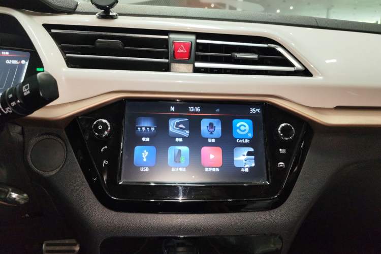 Used SOL E20X 2020 Heartbeat Edition Audio And AC Panel